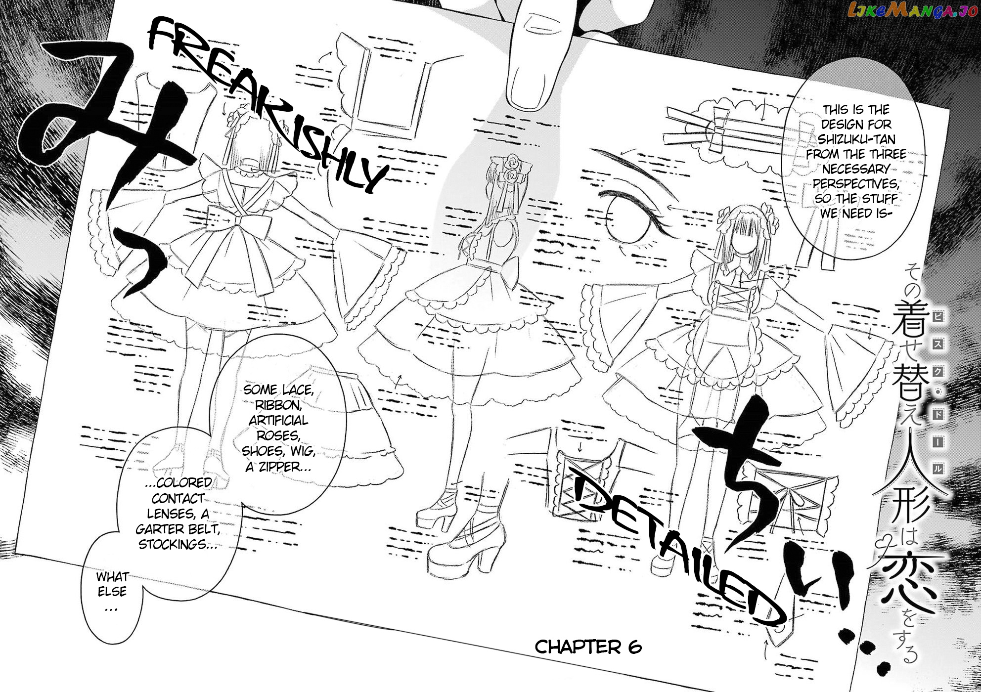 My Dress-Up Darling, Chapter 6 image 02